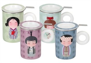 Tisanera "Hitobito" 0,3l.  Fine Bone China AZUL